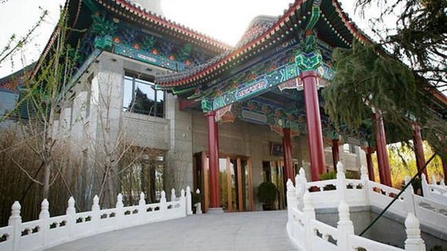 Huafuhui At Royal Park Hotell Peking Exteriör bild